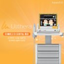 톡스앤필의원 이미지