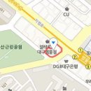 김영진이비인후과의원 이미지