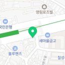 이마트24 R가야대로점 이미지
