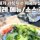 시애틀호텔 이미지