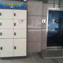 해오름화물