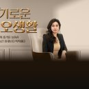 신동-92 이미지