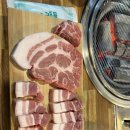 산호동360 | 창원 산호동 소고기 맛집 부영축산식육식당에서 목살 삼겹살 한판 후기