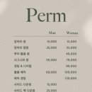 26도헤어 구월점