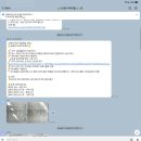 와라아카데미 협동조합 | 뚜이 33ㅜ이