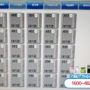 무인셀프모텔 이미지