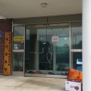 명동경로당 이미지