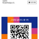 벨로픽스 이미지