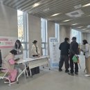 정신건강복지센터 이미지