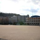 동성고등학교 운동장 이미지