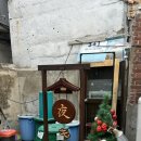 남영역 맛집 l 모코시야 (용산 일본라멘 추천)