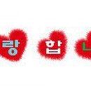 행복한 아침 이미지