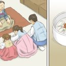 어원4 이미지