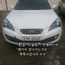 인계동 978-1 이미지
