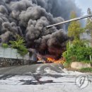 한국카본밀양 2공장 이미지