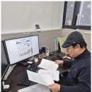 행복을 주는 행정사 이미지