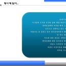 독도회사랑
