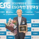 동아미디어플러스