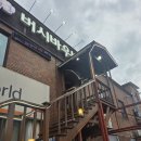 버시바우 | 김포 감정동 버시바우비어 방문 후기(분위기, 메뉴, 이용팁까지 정리)