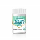 건강다이어트마켓