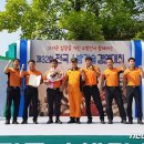 부산진소방서(부전119안전센터)
