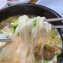 만웅곰탕 | [원주/무실동 맛집] 만웅곰탕 :: 한우곰탕 &amp; 도가니탕