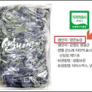 영운농장 이미지