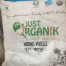 A1001 | 자이글 잘자람 새싹재배기/콩나물재배기/숙주재배기/ZC-A1001 사용후기.(인도에서도 가능)