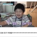 E성향의 친구가 필요한 이유 이미지