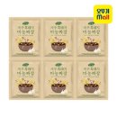 마농짜장 쇼핑하우