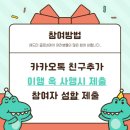 글로벌애드 이미지