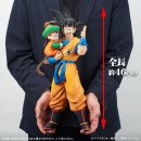 주식회사 손오공