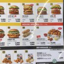 토마토김밥목동역점 | 노브랜드 페퍼로니버거 메뉴 가격 nbb시그니처 어니언도넛 데리마요 코울슬로 치킨 치즈 신논현 역삼...