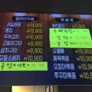 싸다구실내포차 네이버블로그