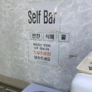 집밥이땡긴다 이미지