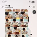 퍼니잼