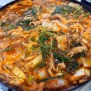 곱창전골&얼큰뼈해장국 이미지