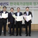 에쓰푸드 이미지