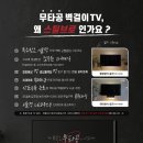 포항시북구75 이미지