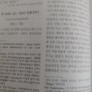 자타카 - 파주시 방촌로 1491 | 자타카