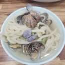 남한산성순환로 | 성남 주민 또또간집 남한산성 맛집 추천 오대오 바지락칼국수 후기