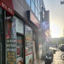 불스떡볶이송천 | 전주 송천동 불스떡볶이 송천에코점 포장후기