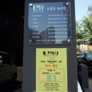 렉시25시 이미지