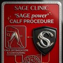 메디칼솔루션(Medical Solution) | 팩트체크: BMI 25 이상 비만형 다리, 지방흡입이 정답일까? - 세이지의원 쫑알주사 가격.후기.효과.관리