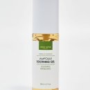 네이처메디 이미지