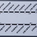 신림4번출구약국 이미지