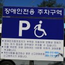 의창복지회관 이미지