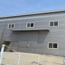 황금창고공인중개사사무소 이미지