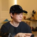 사이넬이