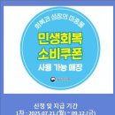 마리애플라워